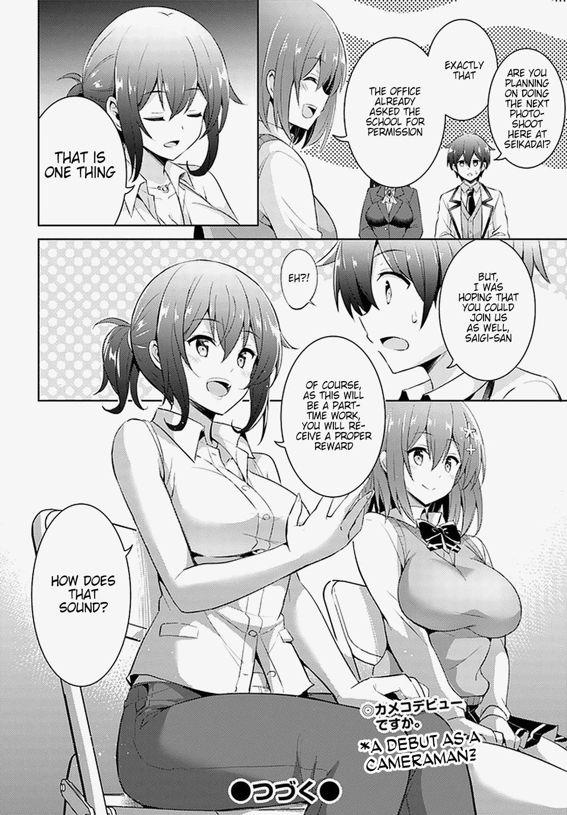 Boku no Kanojo Sensei Chapter 17 page 16 - Chapter 17