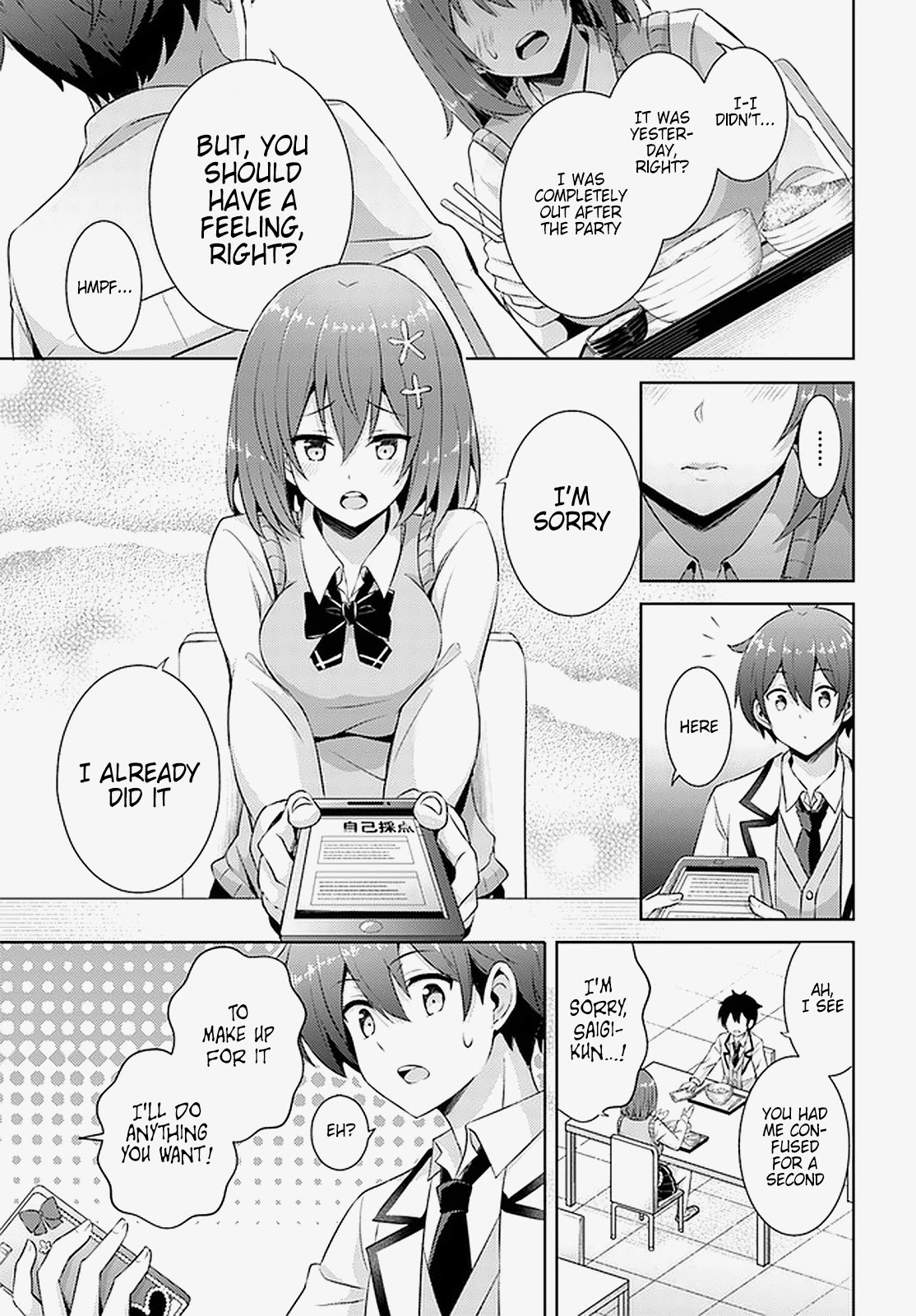 Boku no Kanojo Sensei Chapter 17 page 7 - Chapter 17