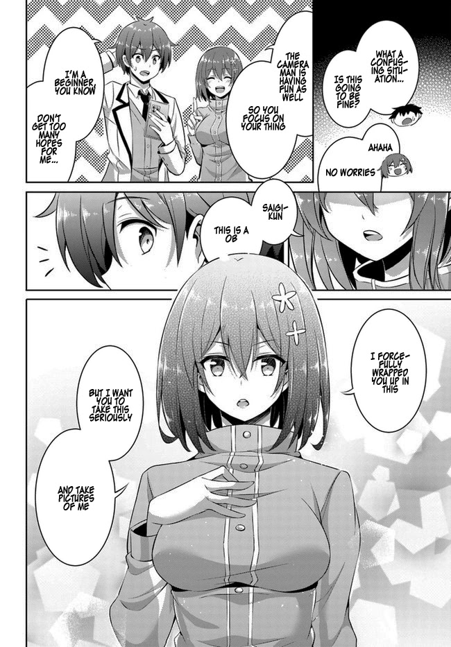 Boku no Kanojo Sensei Chapter 18 page 11 - Chapter 18