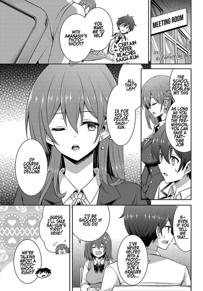 Boku no Kanojo Sensei Chapter 18 page 2 - Chapter 18