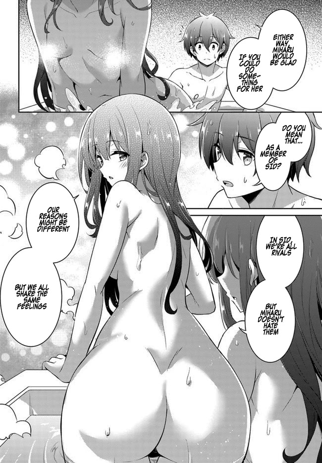 Boku no Kanojo Sensei Chapter 18 page 29 - Chapter 18