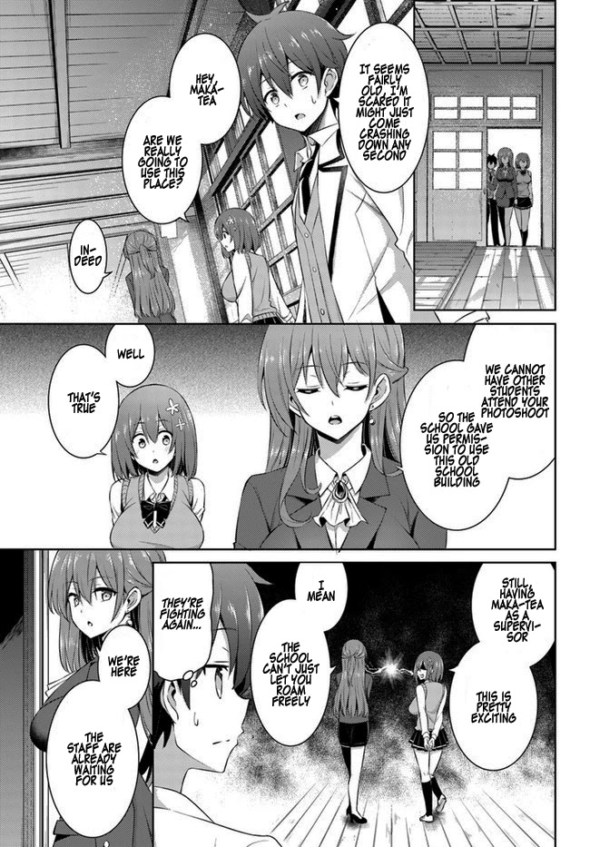 Boku no Kanojo Sensei Chapter 18 page 6 - Chapter 18