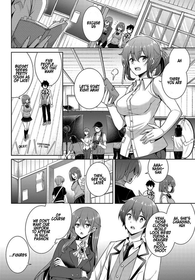 Boku no Kanojo Sensei Chapter 18 page 7 - Chapter 18
