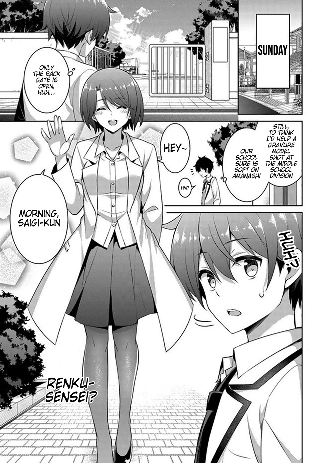 Boku no Kanojo Sensei Chapter 19 page 13 - Chapter 19