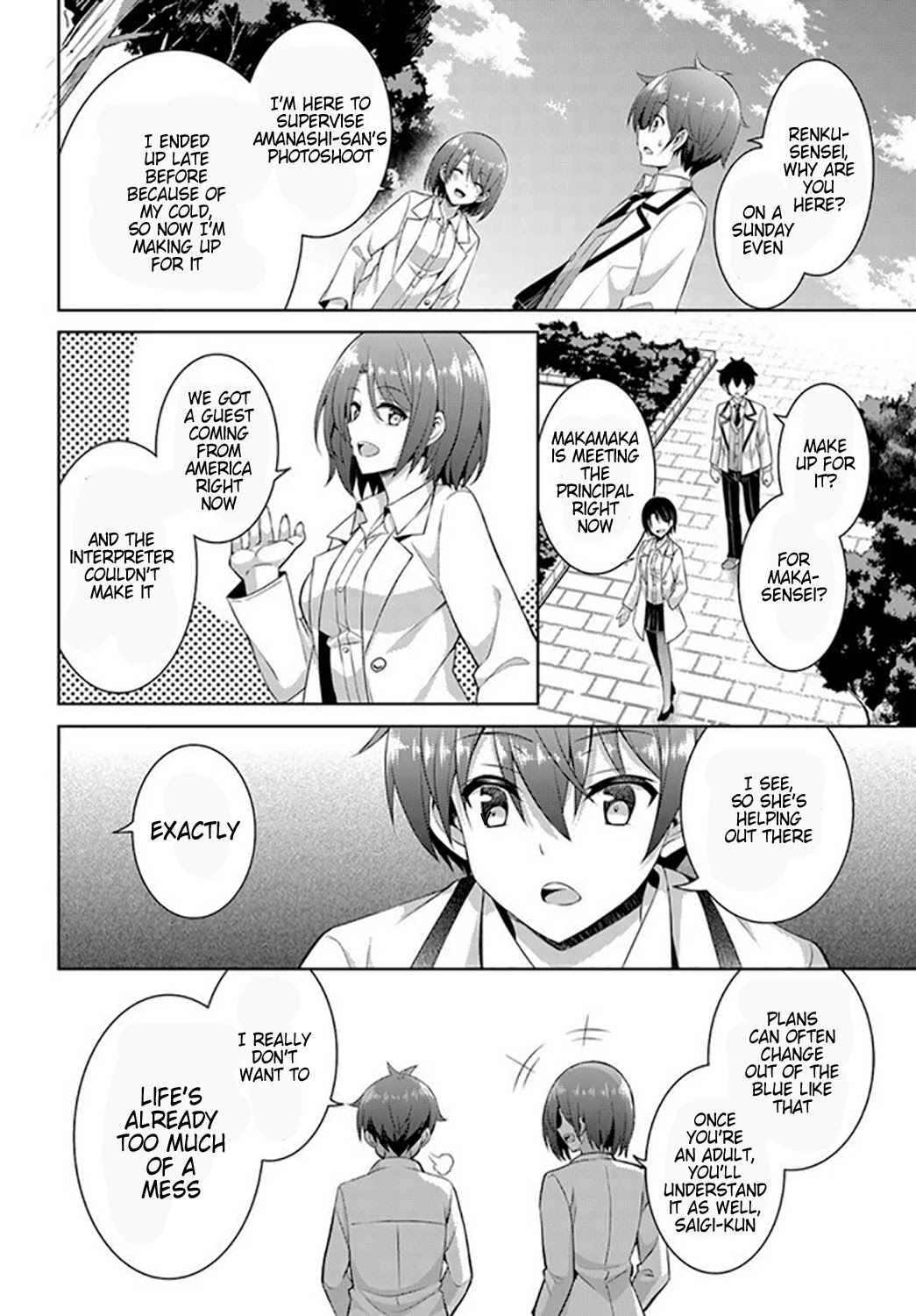 Boku no Kanojo Sensei Chapter 19 page 14 - Chapter 19