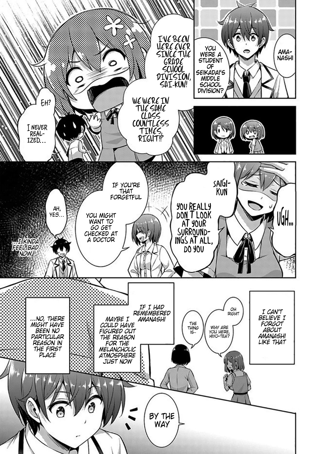 Boku no Kanojo Sensei Chapter 19 page 17 - Chapter 19