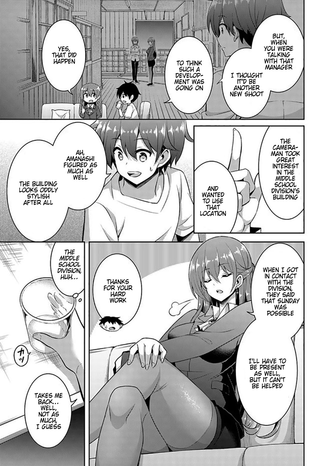 Boku no Kanojo Sensei Chapter 19 page 7 - Chapter 19