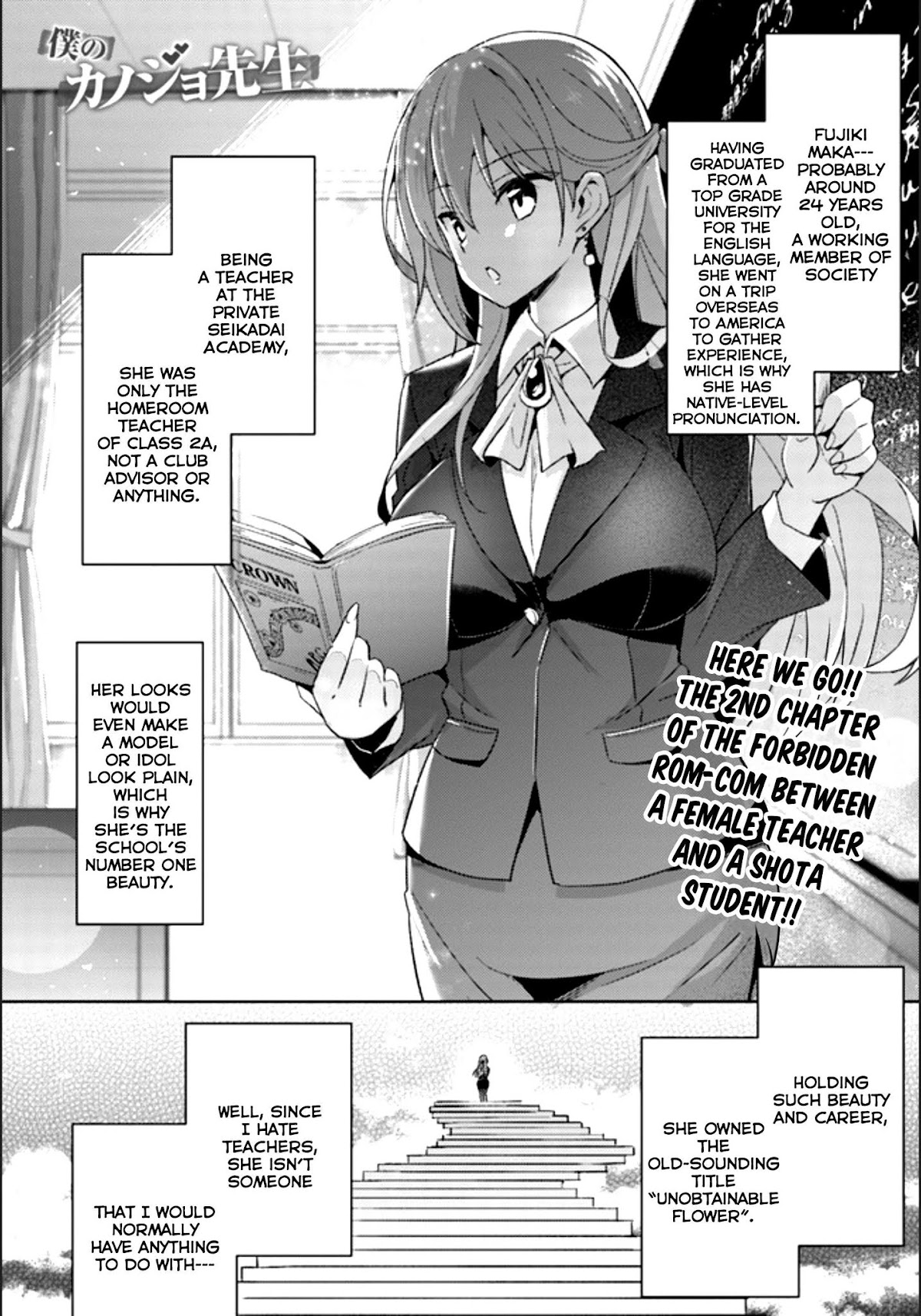 Boku no Kanojo Sensei Chapter 2 page 2 - Chapter 2