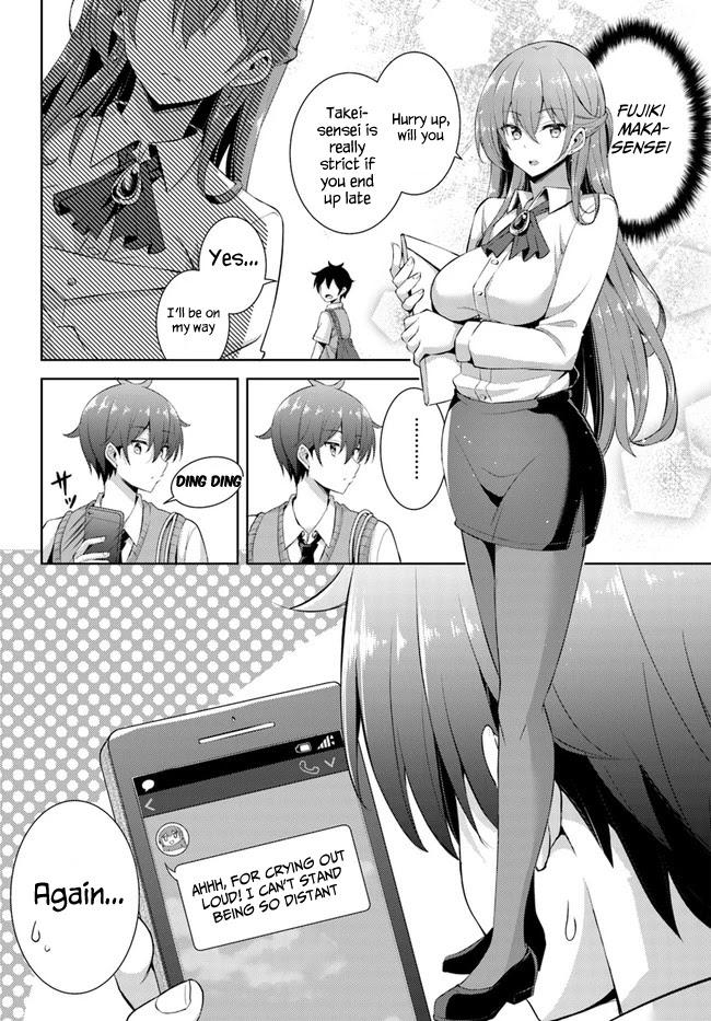 Boku no Kanojo Sensei Chapter 21.5 page 2 - Chapter 21.5
