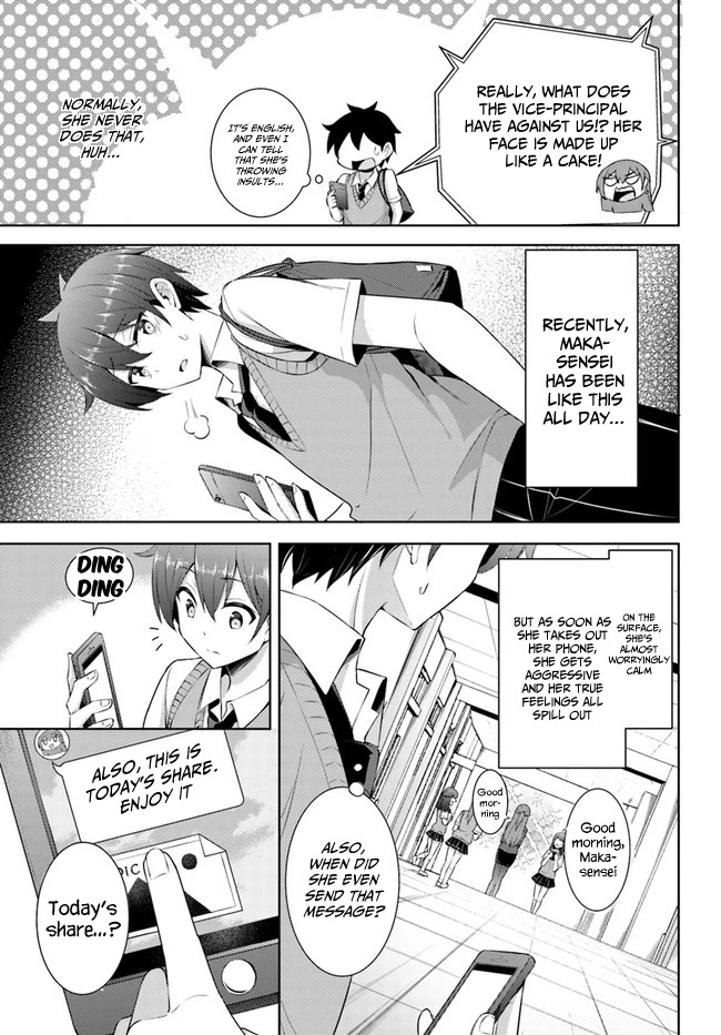 Boku no Kanojo Sensei Chapter 21.5 page 3 - Chapter 21.5
