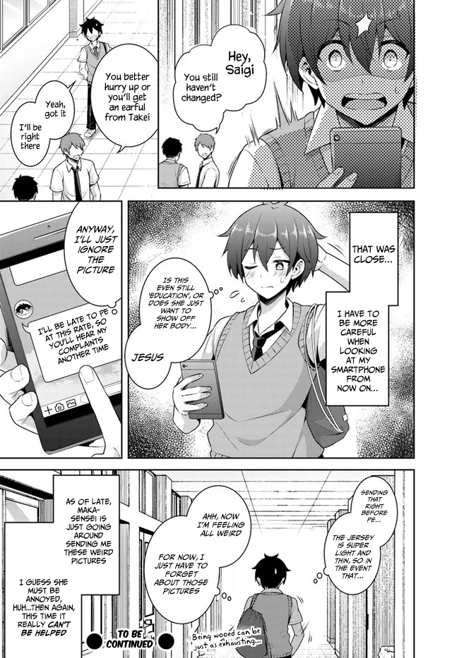 Boku no Kanojo Sensei Chapter 21.5 page 6 - Chapter 21.5