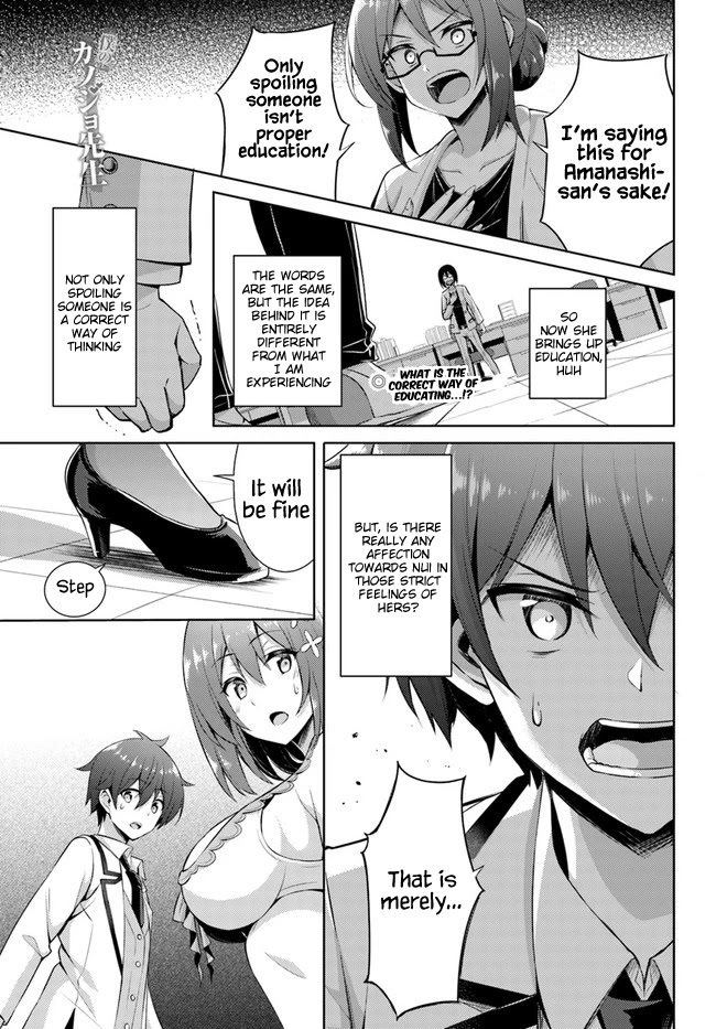 Boku no Kanojo Sensei Chapter 21 page 1 - Chapter 21