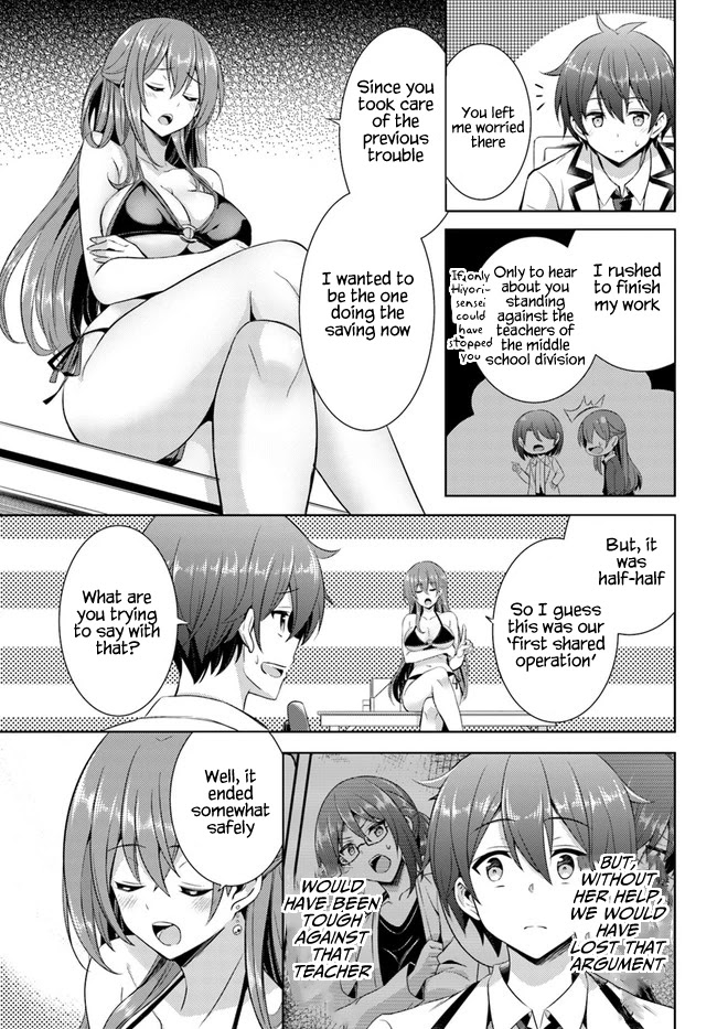 Boku no Kanojo Sensei Chapter 21 page 15 - Chapter 21