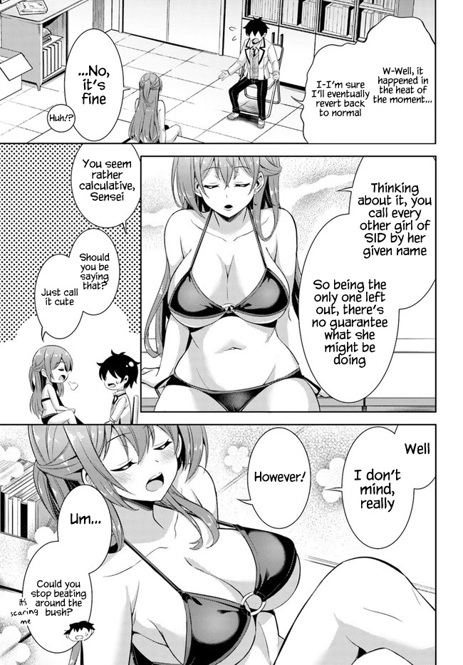 Boku no Kanojo Sensei Chapter 21 page 17 - Chapter 21