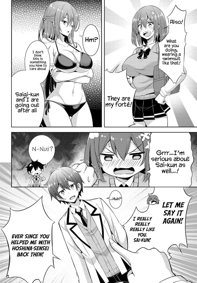 Boku no Kanojo Sensei Chapter 21 page 24 - Chapter 21