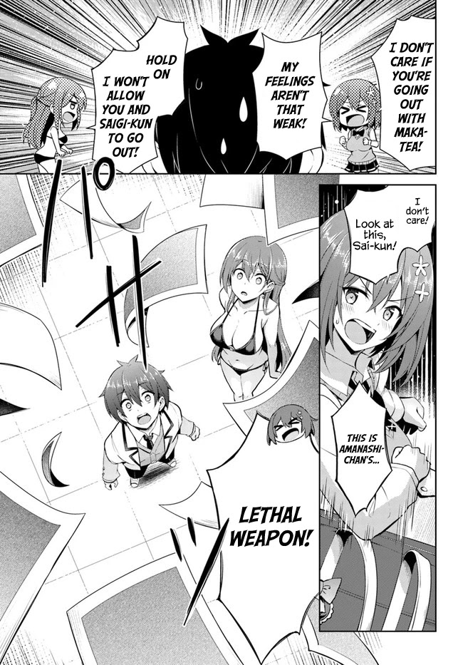 Boku no Kanojo Sensei Chapter 21 page 25 - Chapter 21