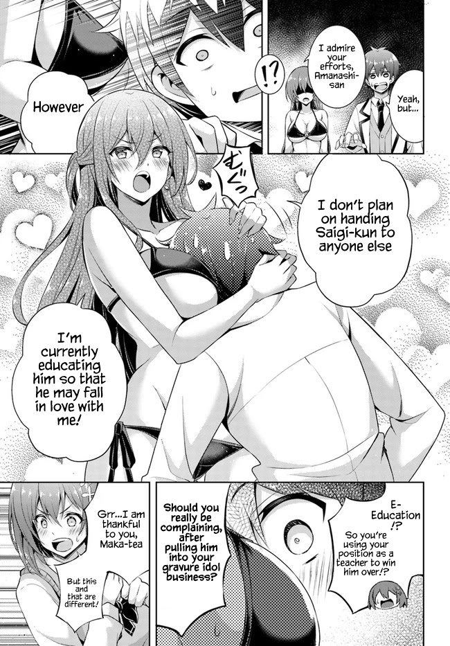 Boku no Kanojo Sensei Chapter 21 page 27 - Chapter 21