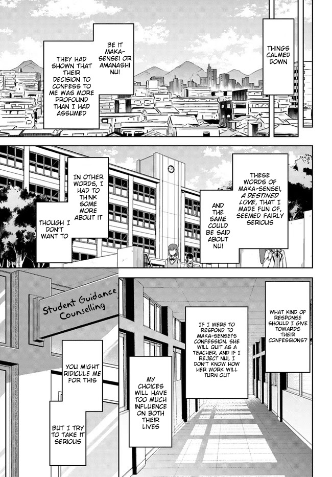 Boku no Kanojo Sensei Chapter 21 page 31 - Chapter 21