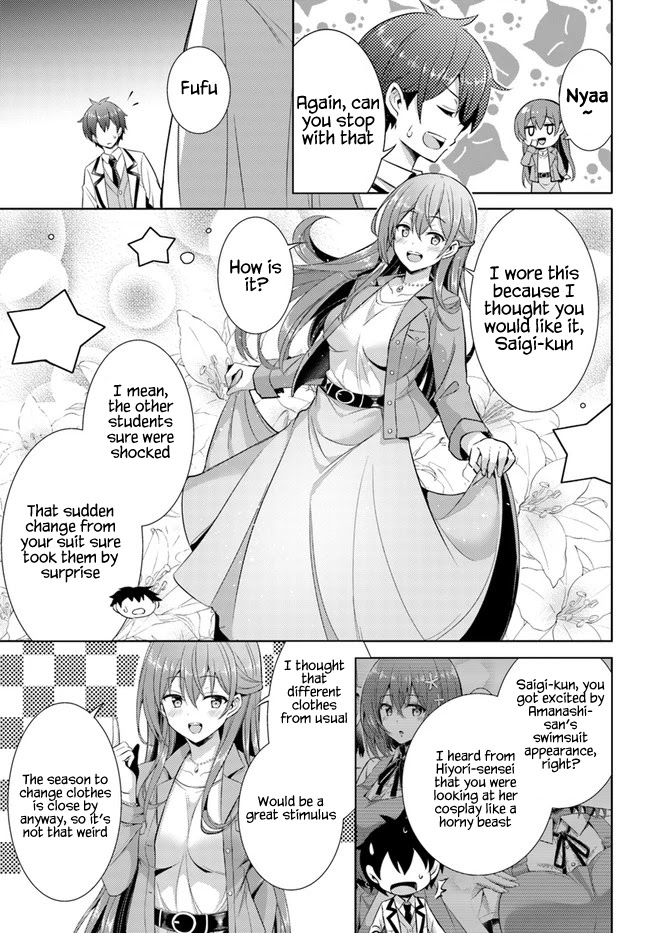 Boku no Kanojo Sensei Chapter 21 page 33 - Chapter 21