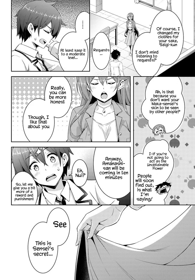 Boku no Kanojo Sensei Chapter 21 page 34 - Chapter 21