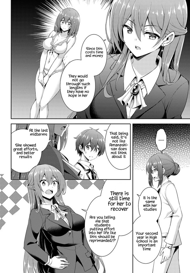 Boku no Kanojo Sensei Chapter 21 page 4 - Chapter 21