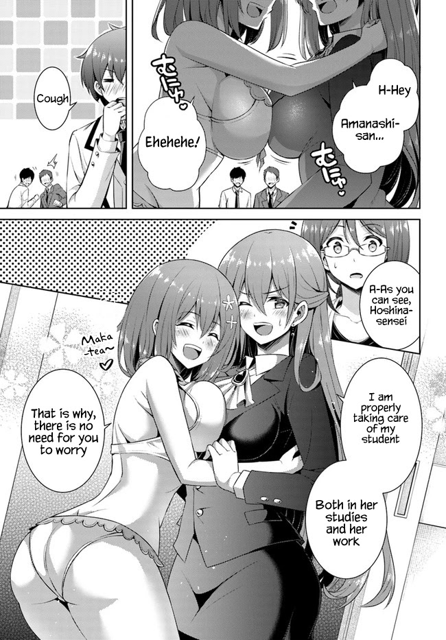 Boku no Kanojo Sensei Chapter 21 page 7 - Chapter 21