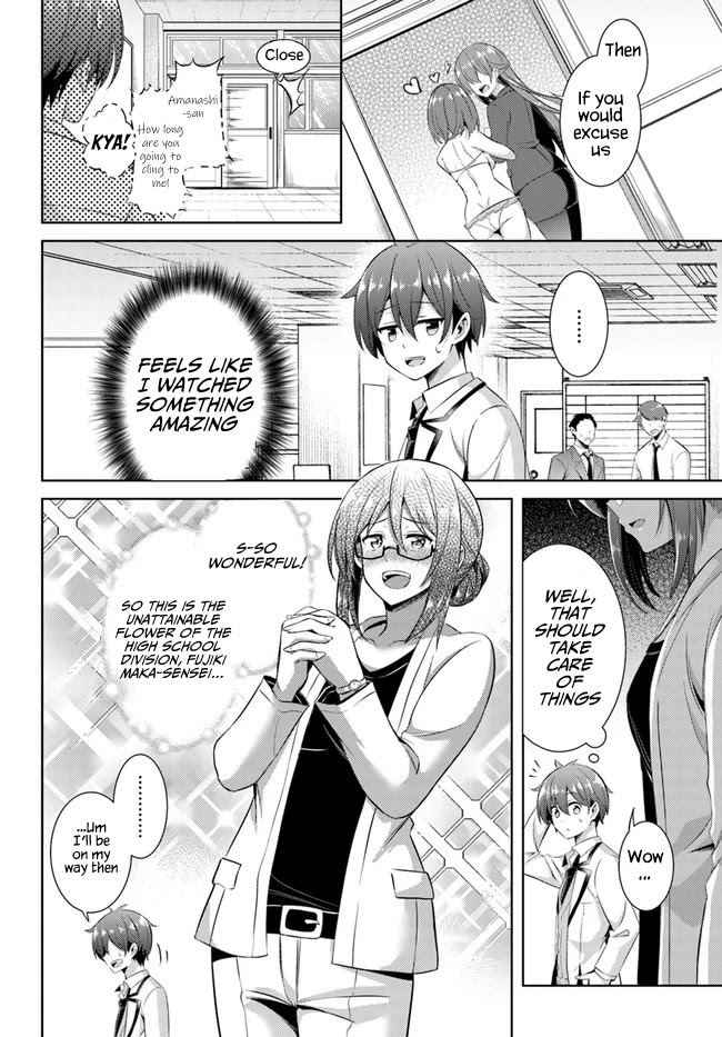Boku no Kanojo Sensei Chapter 21 page 8 - Chapter 21