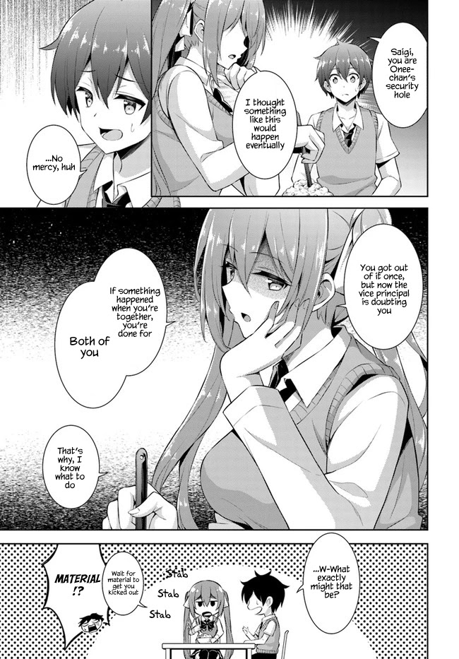 Boku no Kanojo Sensei Chapter 22 page 15 - Chapter 22