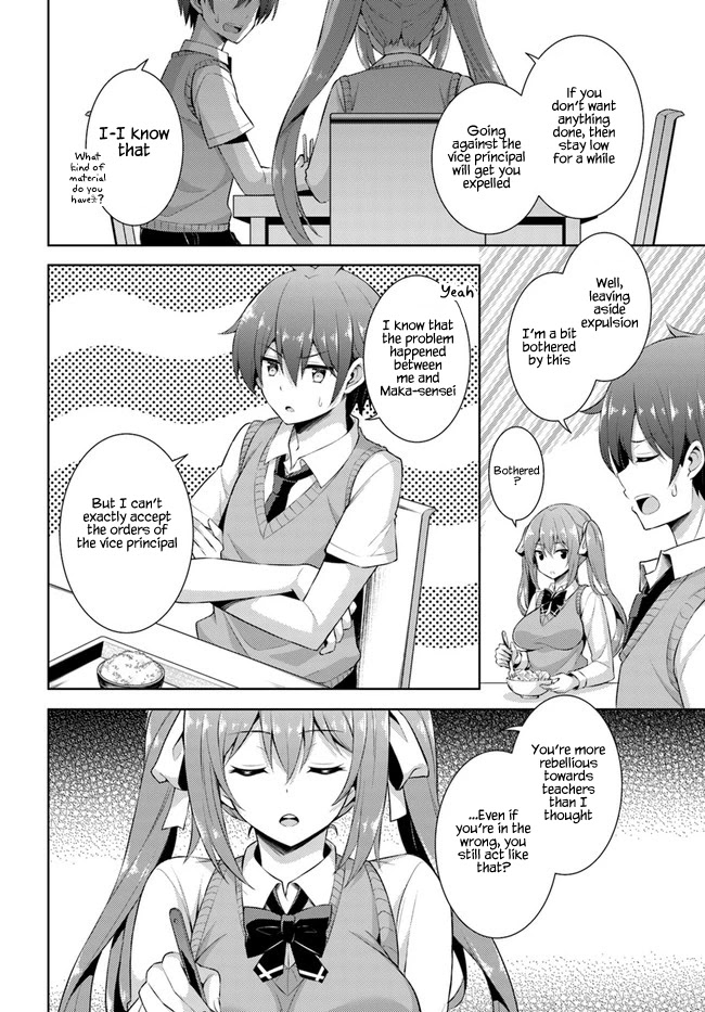 Boku no Kanojo Sensei Chapter 22 page 16 - Chapter 22