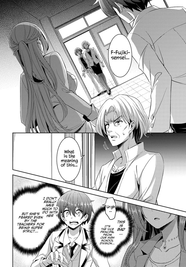 Boku no Kanojo Sensei Chapter 22 page 2 - Chapter 22