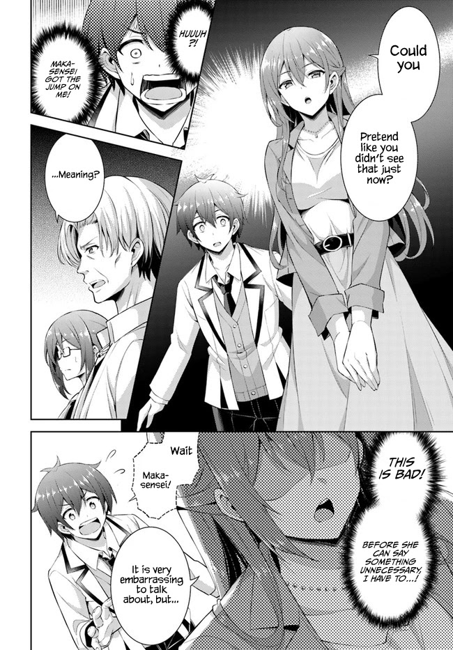 Boku no Kanojo Sensei Chapter 22 page 4 - Chapter 22