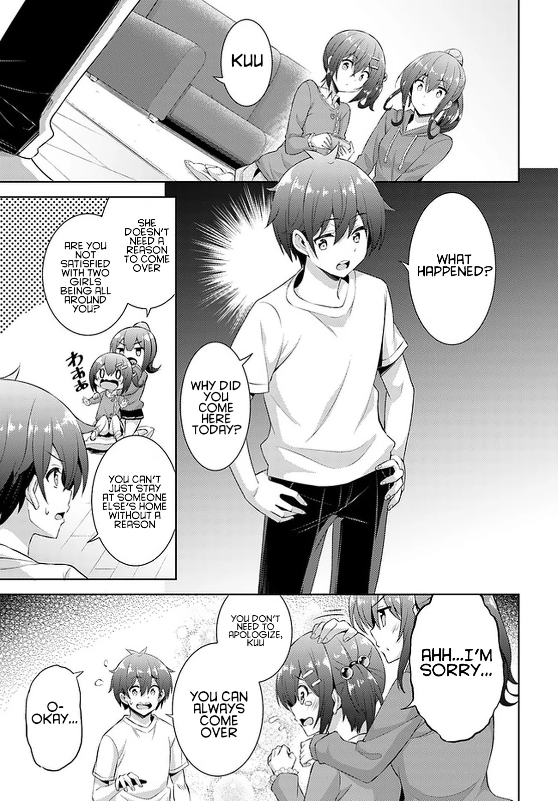 Boku no Kanojo Sensei Chapter 23 page 21 - Chapter 23