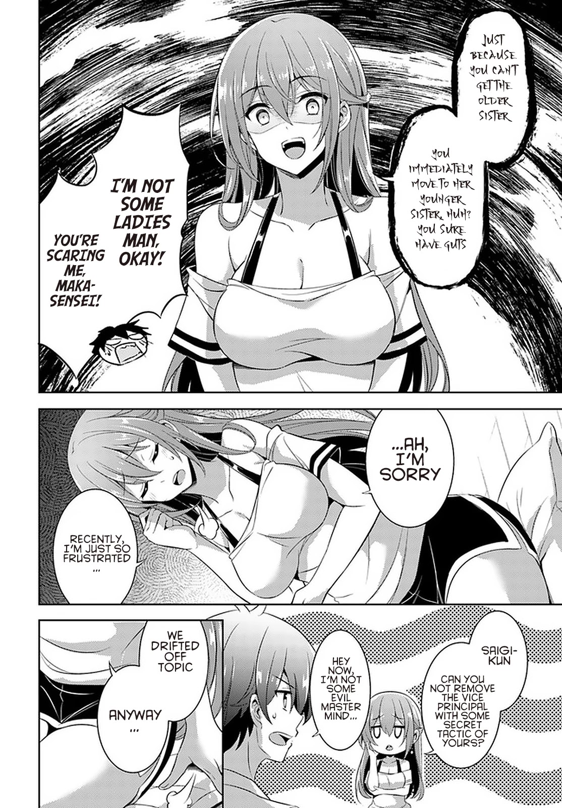 Boku no Kanojo Sensei Chapter 23 page 6 - Chapter 23