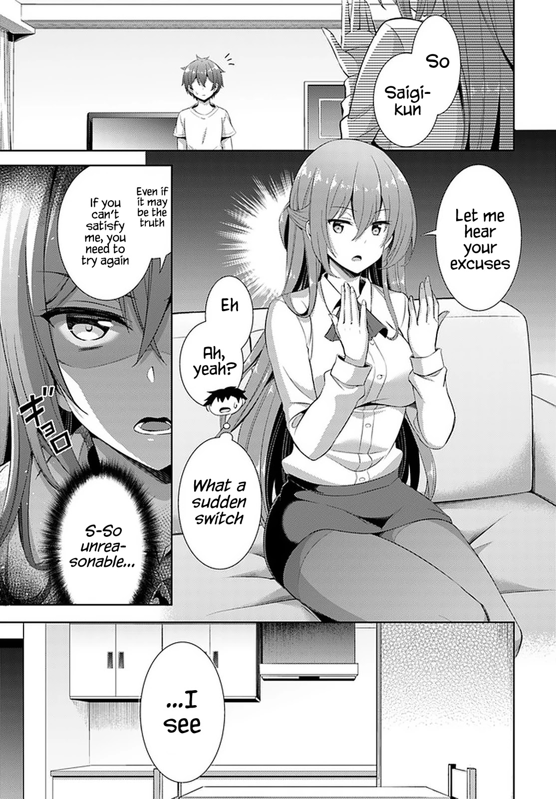 Boku no Kanojo Sensei Chapter 24 page 13 - Chapter 24