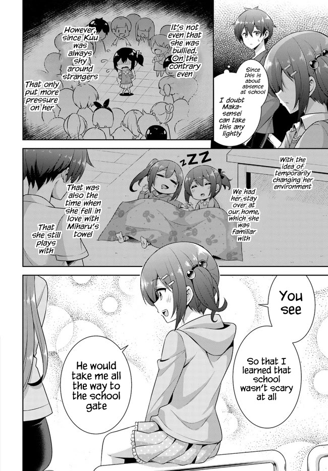 Boku no Kanojo Sensei Chapter 25 page 12 - Chapter 25