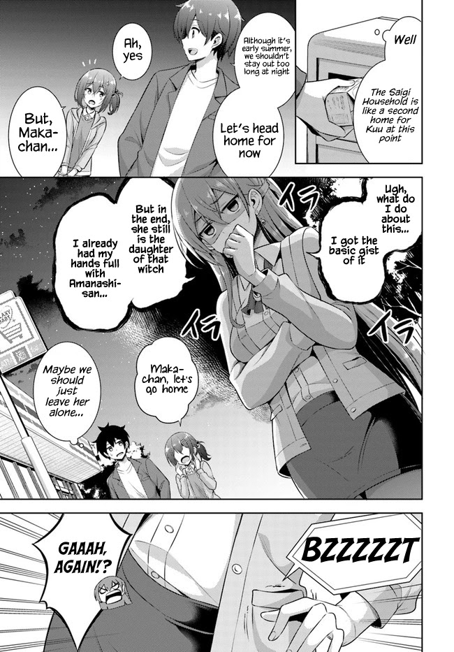 Boku no Kanojo Sensei Chapter 25 page 15 - Chapter 25