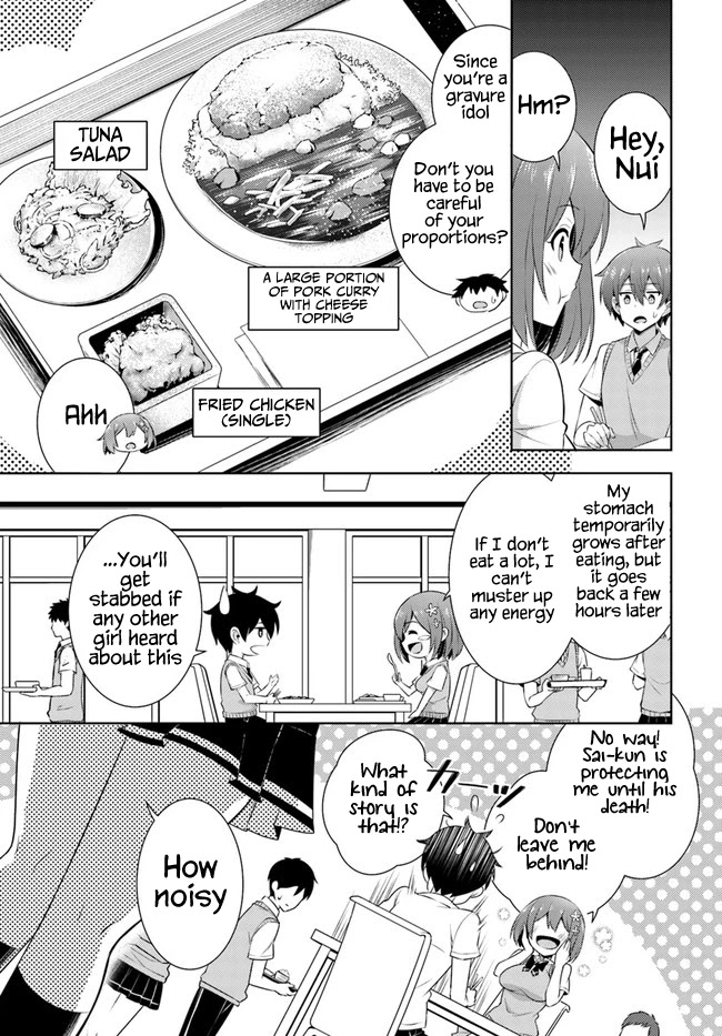 Boku no Kanojo Sensei Chapter 25 page 19 - Chapter 25
