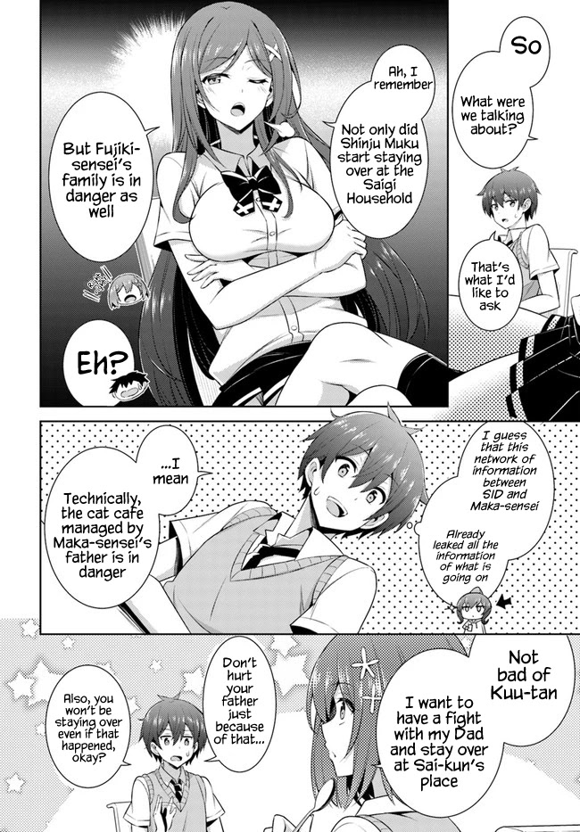 Boku no Kanojo Sensei Chapter 25 page 24 - Chapter 25