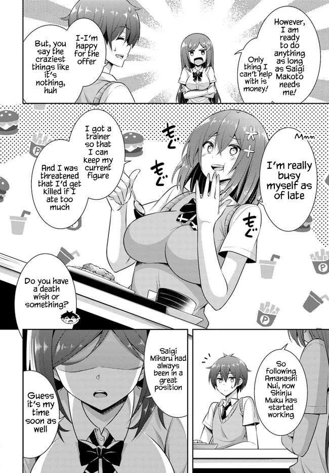 Boku no Kanojo Sensei Chapter 25 page 28 - Chapter 25