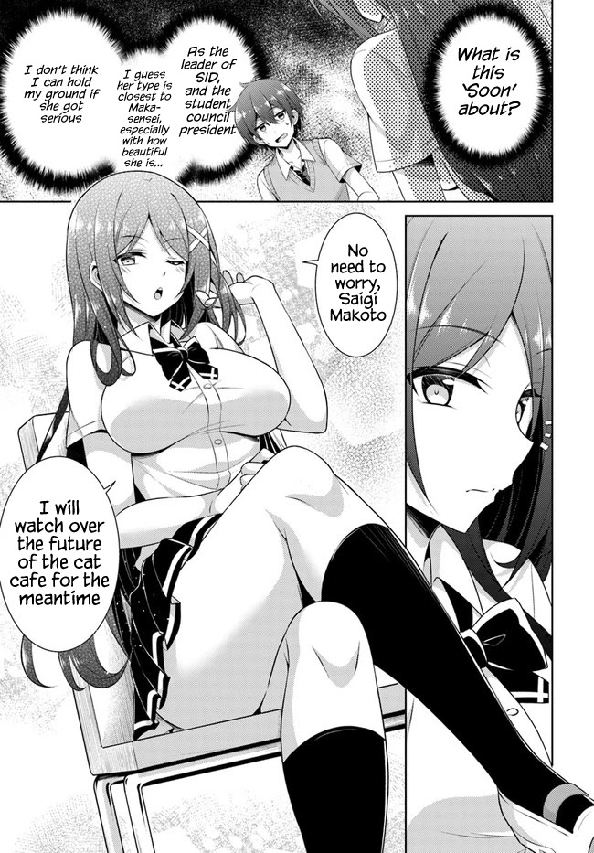 Boku no Kanojo Sensei Chapter 25 page 29 - Chapter 25