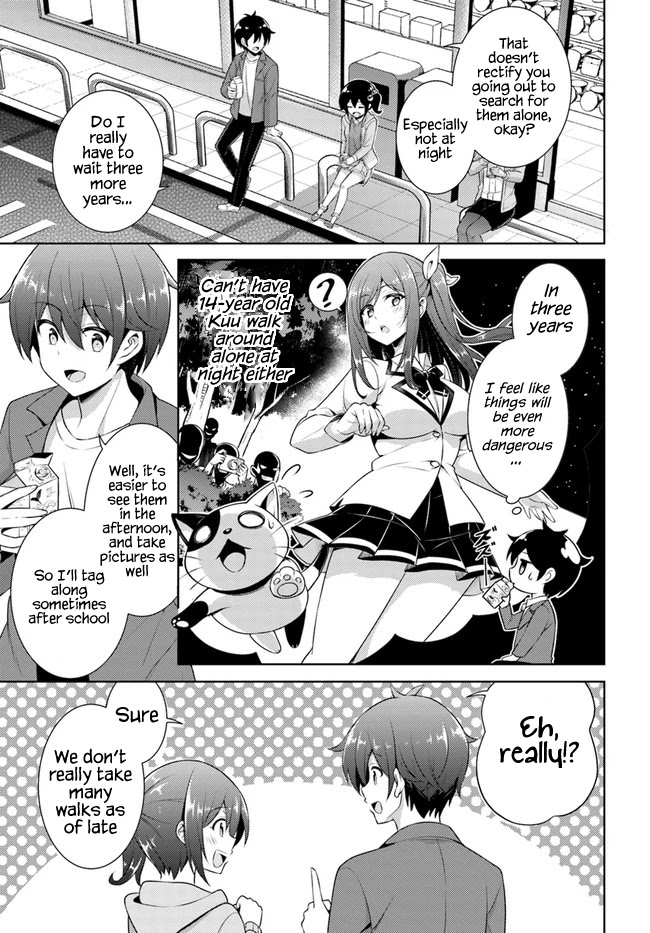 Boku no Kanojo Sensei Chapter 25 page 3 - Chapter 25