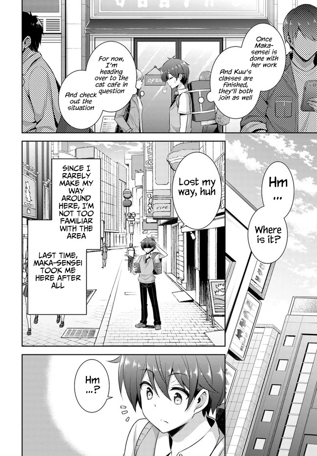 Boku no Kanojo Sensei Chapter 25 page 32 - Chapter 25