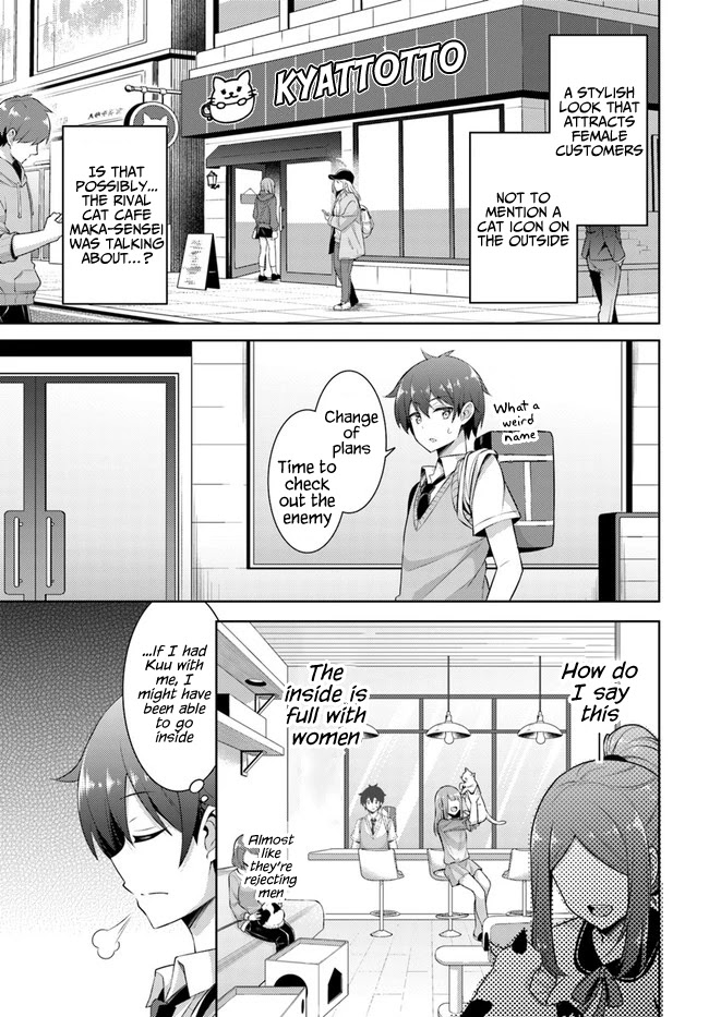 Boku no Kanojo Sensei Chapter 25 page 33 - Chapter 25