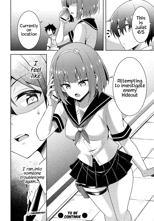 Boku no Kanojo Sensei Chapter 25 page 34 - Chapter 25