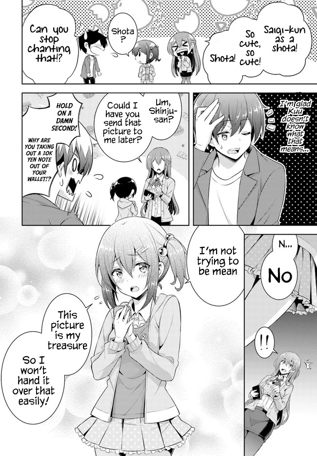 Boku no Kanojo Sensei Chapter 25 page 6 - Chapter 25