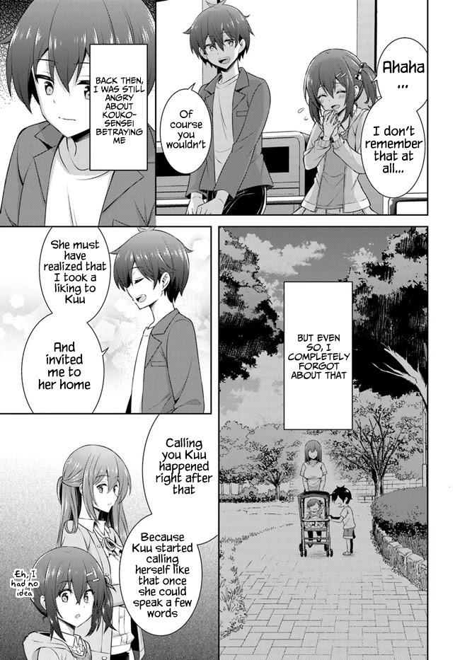 Boku no Kanojo Sensei Chapter 25 page 9 - Chapter 25