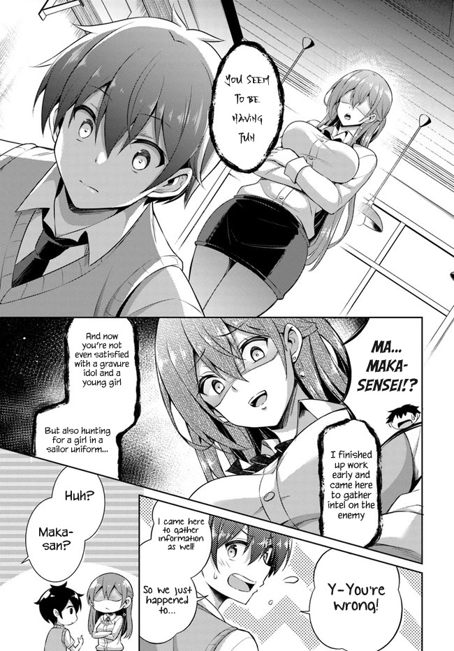Boku no Kanojo Sensei Chapter 26 page 11 - Chapter 26