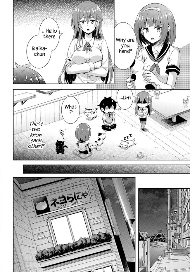 Boku no Kanojo Sensei Chapter 26 page 12 - Chapter 26