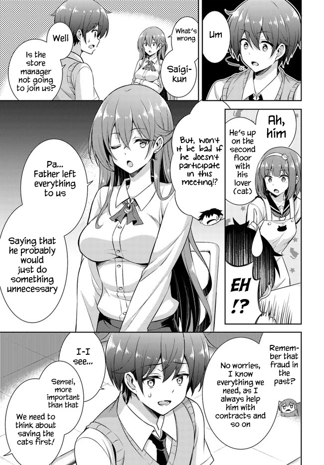 Boku no Kanojo Sensei Chapter 26 page 15 - Chapter 26