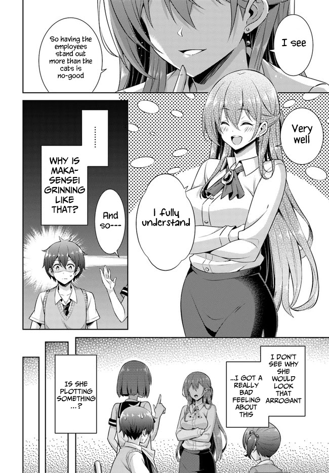 Boku no Kanojo Sensei Chapter 26 page 20 - Chapter 26